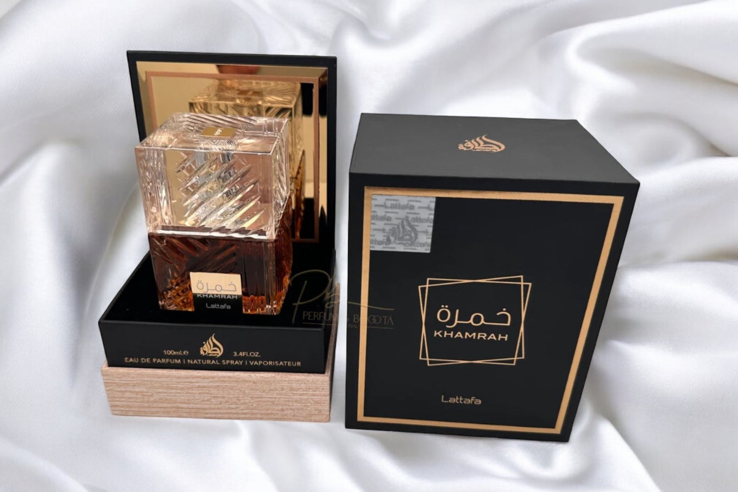 Lattafa Khamrah Qahwa